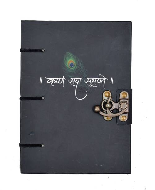CRAFT CLUB Handcraft Printed Journal A5 Diary unrulled 200 Pages