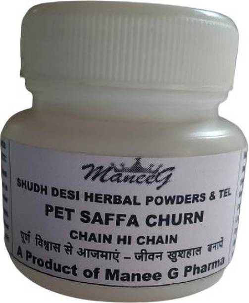 Manee G Pharma Pet Saffa Churn 50 gm sure Powder