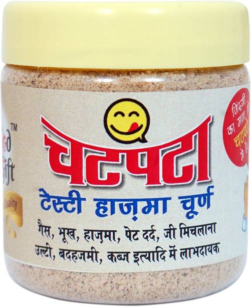 MyGodGift chatpata tasty hajma tasty churan pack of 1 100 gram Chatpata Powder