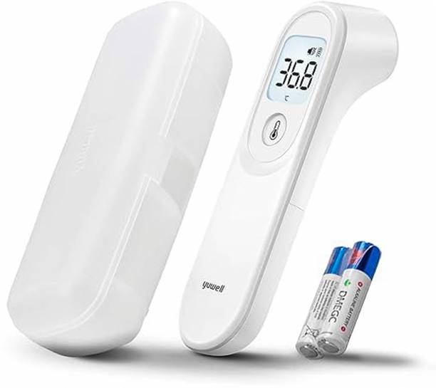 MEDILMA Yuwell Digital Infrared Forehead Thermometer, Non-Contact with Fever Alert Yuwell Digital Infrared Forehead Thermometer, Non-Contact with Fever Alert Thermometer