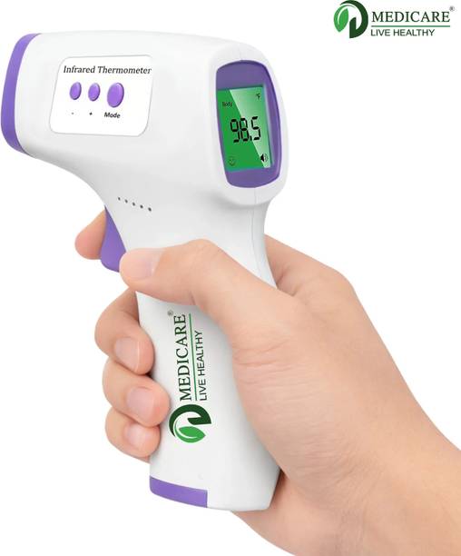 D MEDICARE IRFT003 Digital Infrared Laser Thermometer Gun for fever |Non Contact | Accurate Reading Thermometer