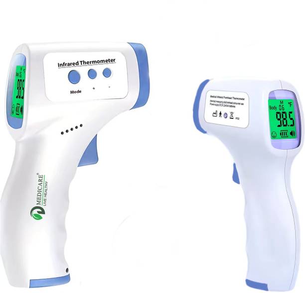 D MEDICARE IFT03 Digital Infrared Laser Thermometer Gun for fever |Non Contact Thermometer