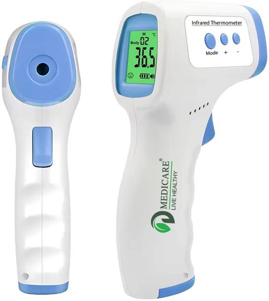 D MEDICARE IFT03-01 Digital Infrared Laser Thermometer Gun for fever |Non Contact | Accurate Reading Thermometer
