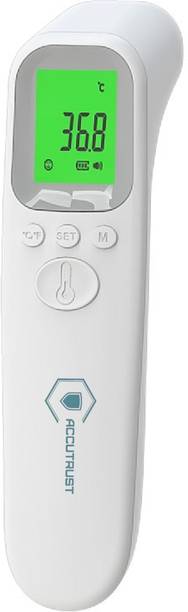 Accutrust AD802 Medical Infrared Forehead Thermometer | Digital Non-Contact Thermometer Gun Thermometer