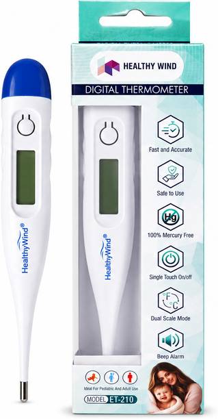 HEALTHY WIND Digital Oral Thermometer | High Accuracy | Water Resistant | Digital LCD Display Thermometer