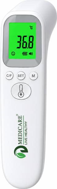 D MEDICARE AD 802 Digital Infrared Laser Thermometer Gun for fever |Non Contact | Accurate Reading Thermometer