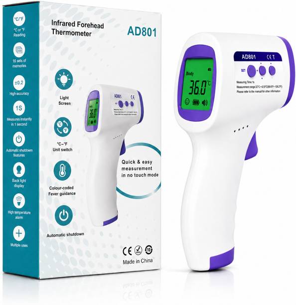 B-Arm IR Thermometer gun type |Surface & Body Temperature Monitor with Memory recall IR Thermometer gun type |Surface & Body Temperature Monitor with Memory recall Thermometer