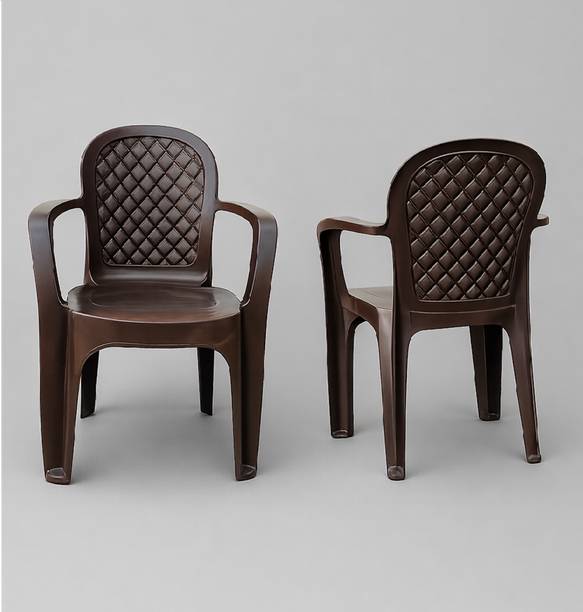 HOMIBOSS Plastic Dining Chair