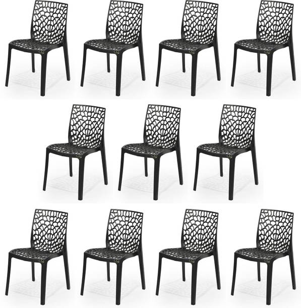 KITHANIA Designer Web Chair Plastic Living Room Outdoor Indoor Chair Gloss Finish chair Plastic Dining Chair