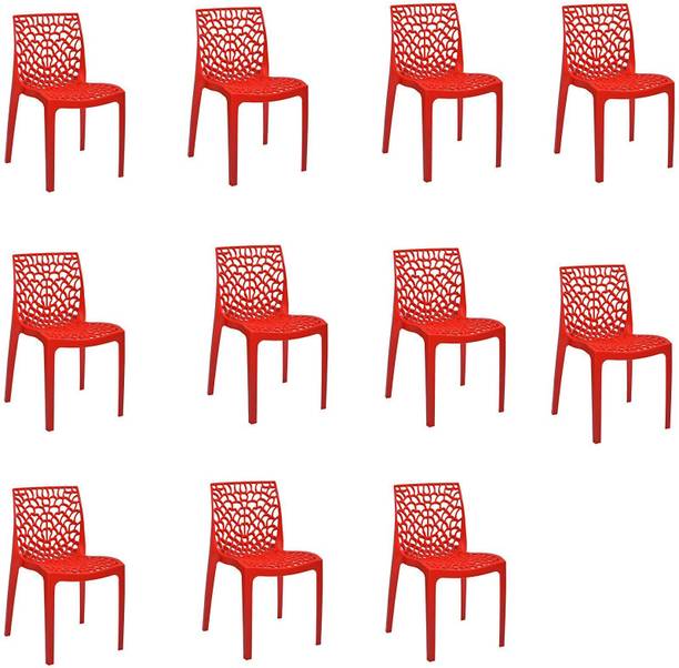 KITHANIA Designer Web Chair Plastic Living Room Outdoor Indoor Chair Gloss Finish chair Plastic Dining Chair