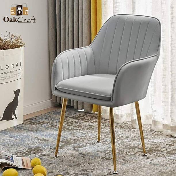 Oakcraft Metal Dining Chair