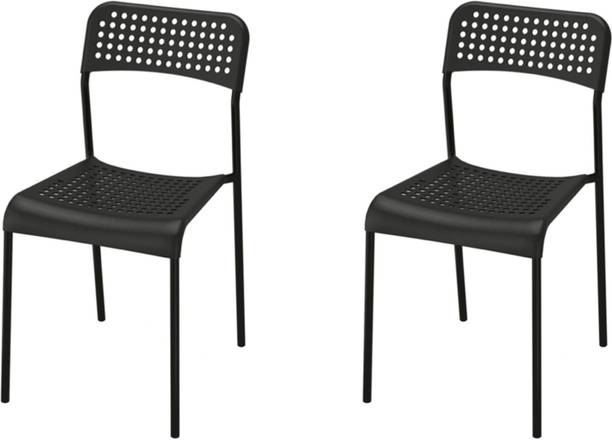 IKEA Tareo Metal Dining Chair