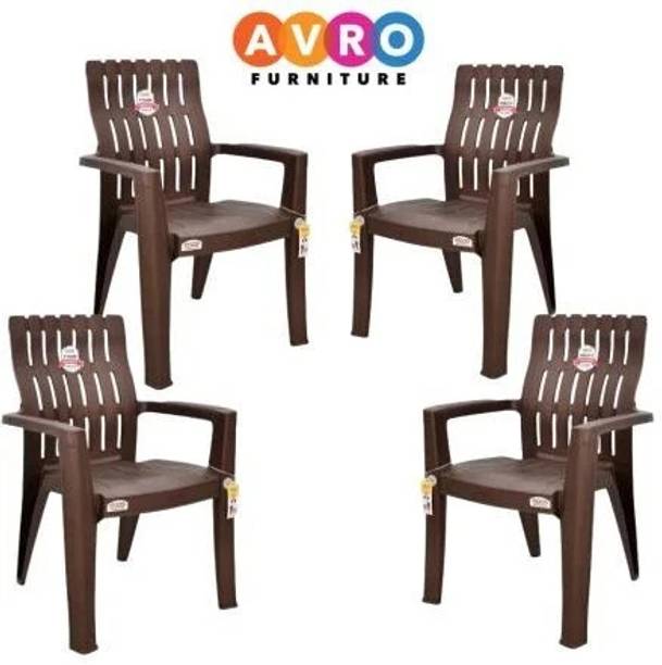 AVRO Chair for Home, Office, Cafe. Web Durable Outdoor Seating Plastic Dining Chair