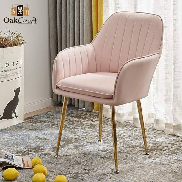 Oakcraft Steller Lounge/Dinning/Accent Chairs with Engineered Metal Legs Leatherette Living Room Chair