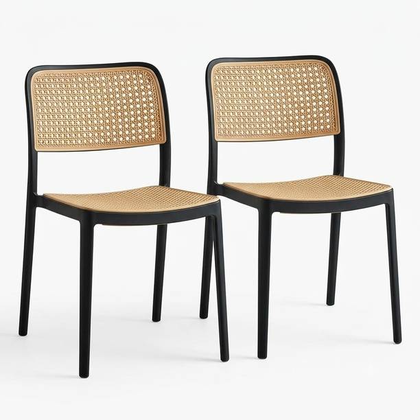 NARSA Plastic Chair With Rattan Style Seat for Dining Room, Plastic Cafeteria Chair Metal Dining Chair