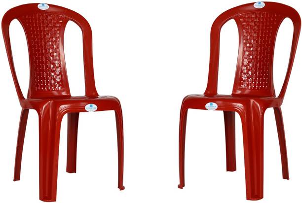 HOMIBOSS Armless Plastic Chair | Kursi | Chairs for Living Room, Patio Garden, Dinning Plastic Outdoor Chair