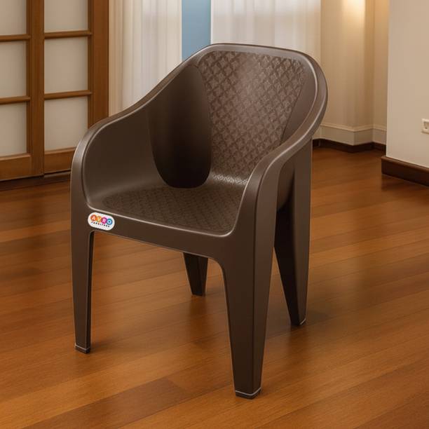 AVRO Chair for Home, Office, Cafe. Web Durable Outdoor Seating Plastic Dining Chair