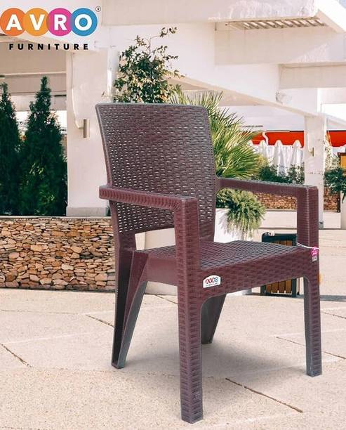 AVRO Platinum Rattan Strong and Durable Plastic Dining Chair