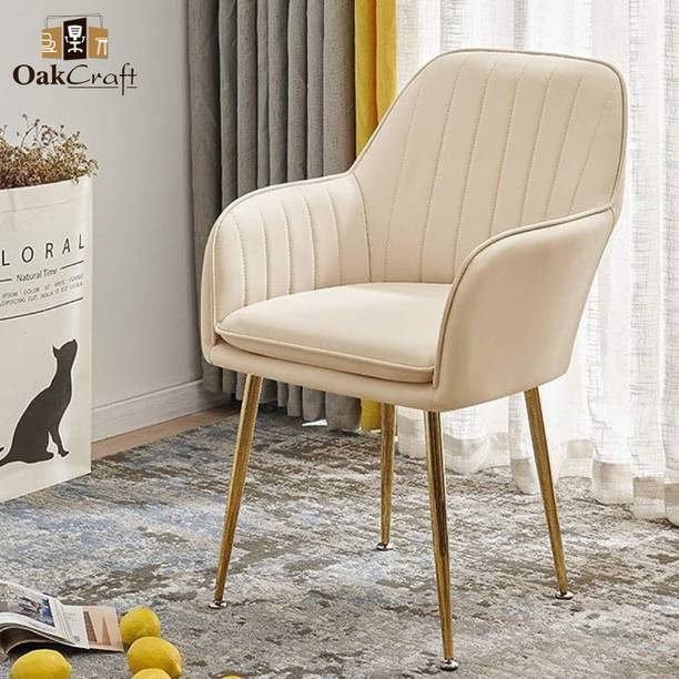 Oakcraft Steller Lounge/Dinning/Accent Chairs with Engineered Metal Legs Leatherette Living Room Chair