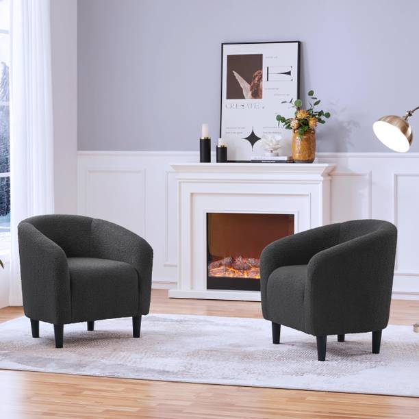 Oakcraft Oakcraft Set of 2, Boucle Lounge/Dining/Accent Chairs Engineered Metal Legs Engineered Wood Dining Chair