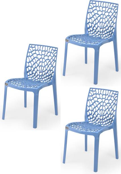 KITHANIA Designer Web Chair Plastic Living Room Outdoor Indoor Chair for home office Plastic Outdoor Chair