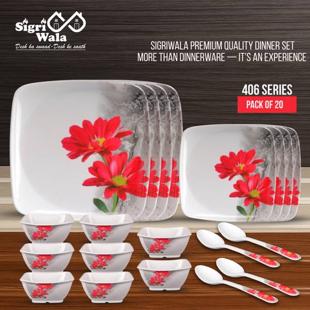 Sigri-wala Pack of 20 Melamin Dinner Set