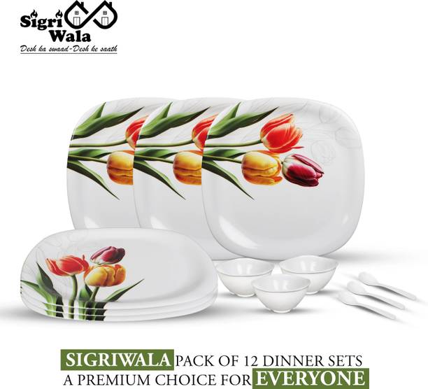 सिगरी-वाला 12 का पैक डिनर सेट