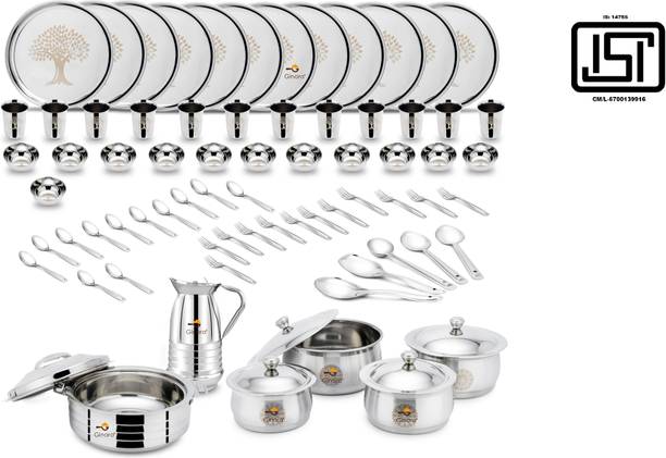 Ginara Pack of 75 Stainless Steel Laser Printed Tree Model-5 Set,Handi,Lid,Jug,Serving Spoon,Hot pot. Dinner Set