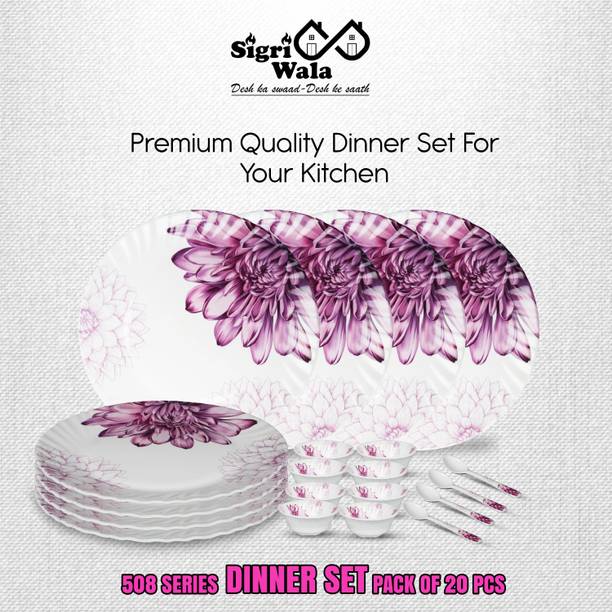 Sigri-wala Pack of 20 Melamin Dinner Set