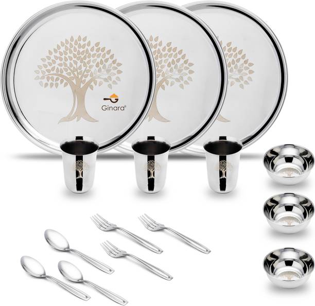 Ginara Pack of 15 Stainless Steel Laser Printed Tree Model Dinner Set
