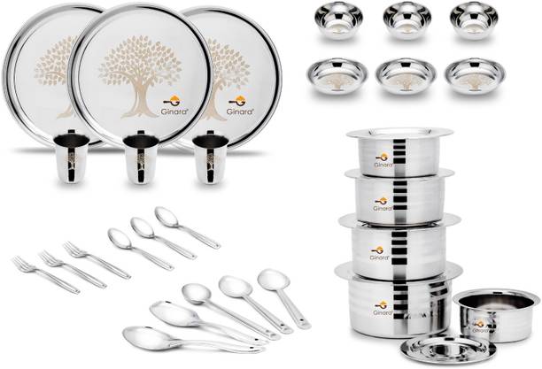 Ginara Pack of 33 Stainless Steel Laser Printed Tree Model Dinner Set