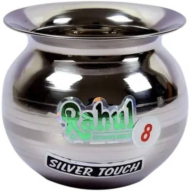 SK Gift Gallery Steel Steel Lota Dinner Set