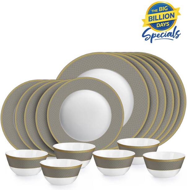 Buy Cello Dinner Sets Online in India | Flipkart.com 08-May-24