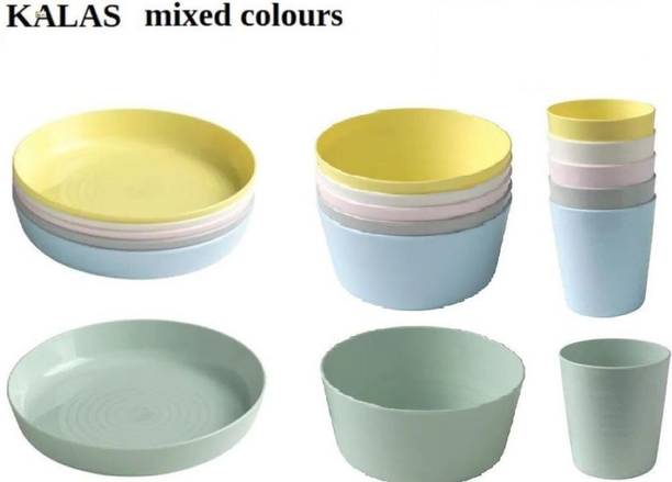 IKEA Pack of 18 Plastic Ikea Kalas Dinner Set
