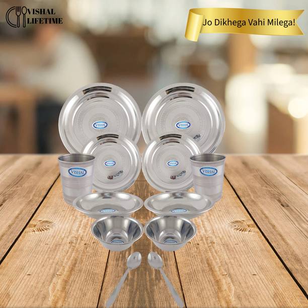 Vishal lifetime Pack of 12 Stainless Steel, Silver Fancy Dinner Set (12 Pieces) Dinner Set