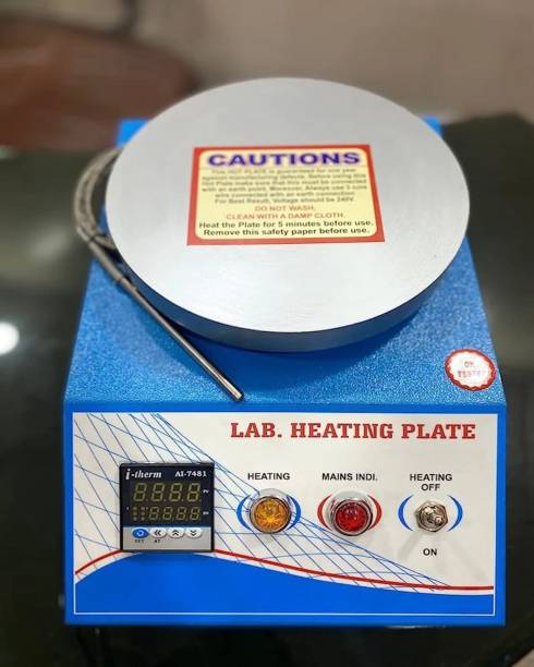 Skybound Skybound Digital Laboratory Hot Plate(20cm) Digital Laboratory Hot Plate(20cm) Heating Lab Hot Plate