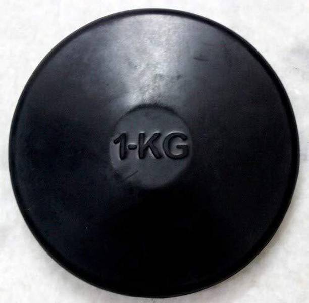 Discus Throws - Buy Discus Throws Online At Best Prices In India
