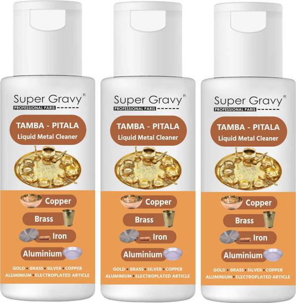 Super Gravy Pitalmbari Shining Liquid For 6 metals Silver Shine Stain Remover Dish Cleaning Gel