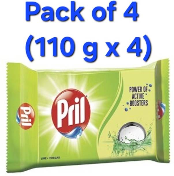 prill PRILLSMALL1 Dishwash Bar