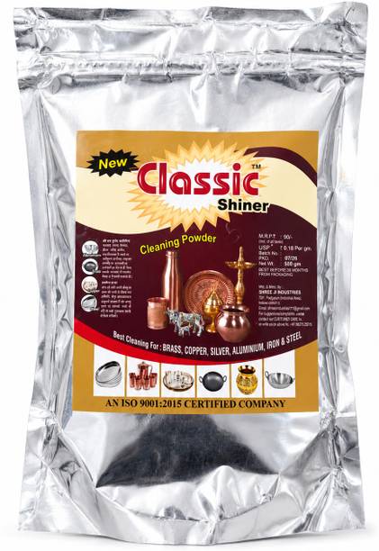 SUPER BAZAR Classic Shiner Metal Cleaning Powder 500g | Brass, Copper, Aluminium