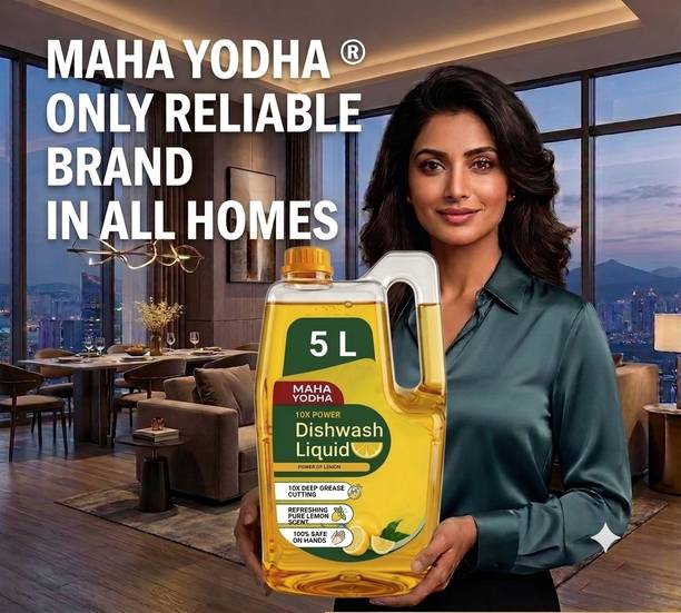Maha Yodha Dish Wash Gel 5 Dishwashing Detergent