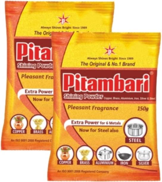 Pitambari Shining Powder For Brass Copper and Aluminum Articles - 150gm (pack of 2) Dishwashing Detergent