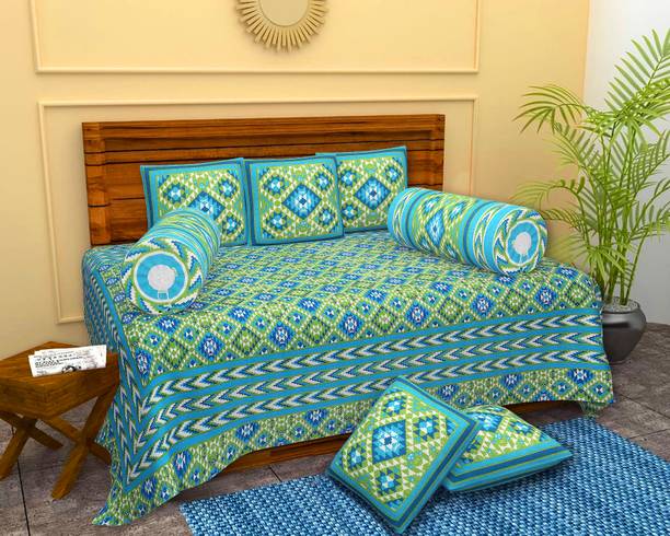 SkyKross Cotton Geometric Diwan Set