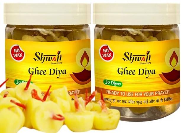 Shivaji Special Ghee Diya Batti for Puja Wax Free | Readymade Jyot Batti Cotton Wick Cotton (Pack of 2) Table Diya