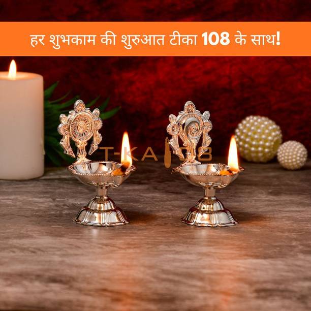 T-KA108 Elegant German silver oil lamp set for puja with Shanku-Chakra. Brass Brass (Pack of 2) Table Diya