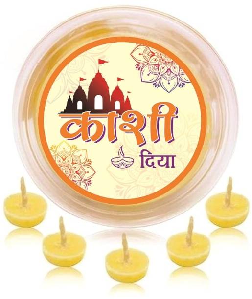 premiumproducts Pure Cow Ghee Diya with Batti Pack of 100 Diyas | Pooja Room Items for Home | Cotton Table Diya