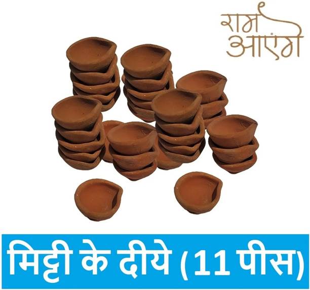 LeafBlu Lights Clay Diya/Terracotta Decorative Oil Diya for Diwali Earthenware (Pack of 11) Table Diya