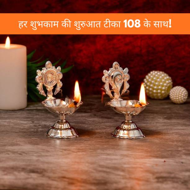 T-KA108 Elegant German silver oil lamp set puja with Shanku-Chakra.Brass Table Diya Set Silver (Pack of 2) Table Diya Set
