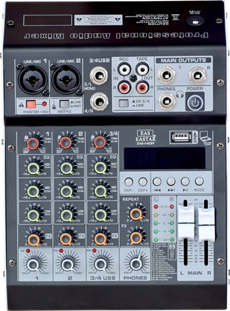 Adiohub Audio Mixer 4 Channel for Stage Live Studio Stereo Recording DJ Stage Powered Sound Mixer