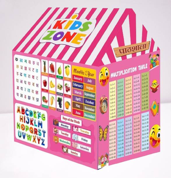 SELANA PATHSHALA TENT FOR KIDS